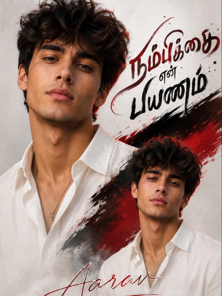 Luxury Tamil Editorial Portrait Poster — AI image prompt example
